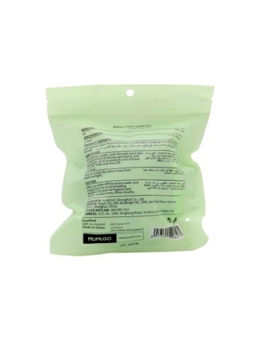 Fleur de Bain (Beige)