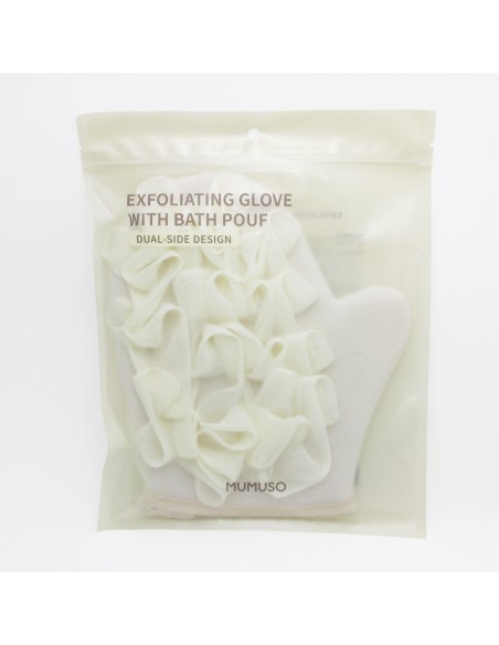 Gant Exfoliant avec Fleur de Bain (Beige)