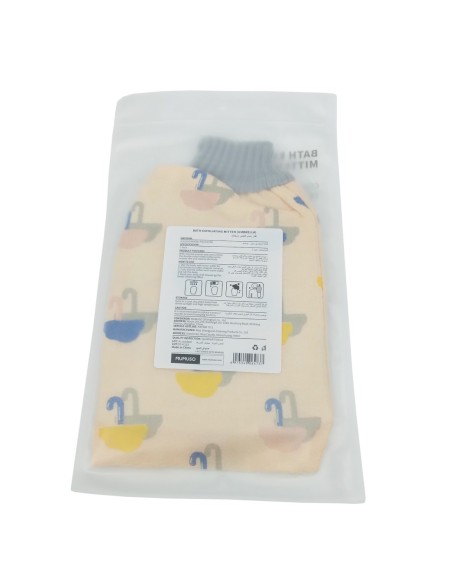 Gant de Bain Exfoliant (Parapluie)