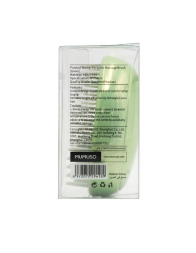 Brosse de Massage Portable (Verte)