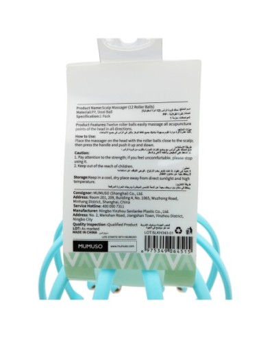 Masseur Cuir Chevelu (12 Balles Roller)