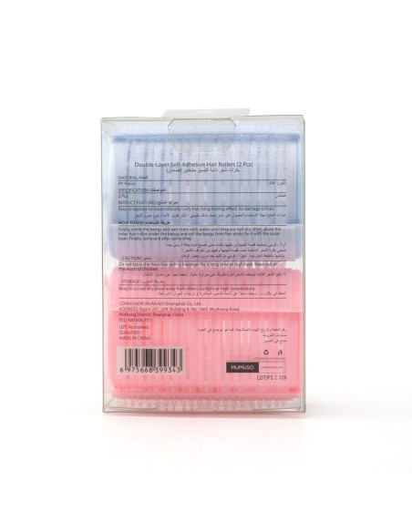Rouleaux Auto-Adhésifs à Double Couche pour Cheveux