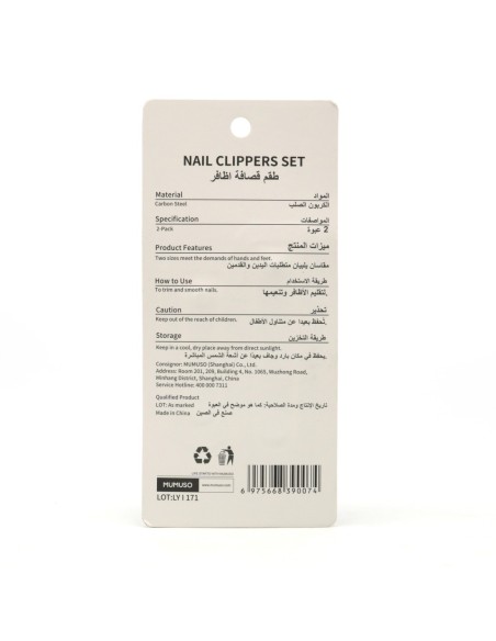 Kit de Coupe-Ongles
