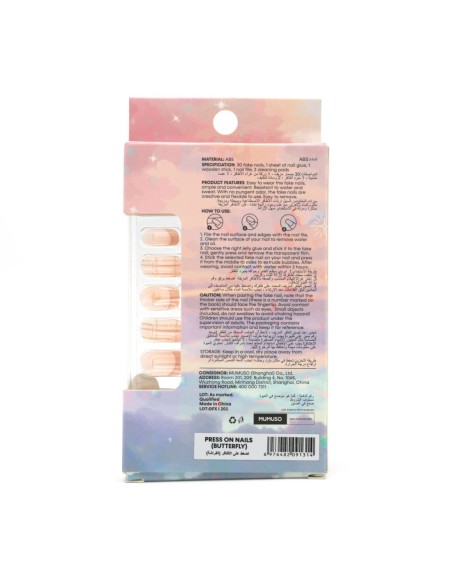 Faux- Ongles Autocollants "Papillon"