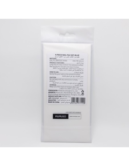 Set de 4 Limes à Ongles (Bleu)