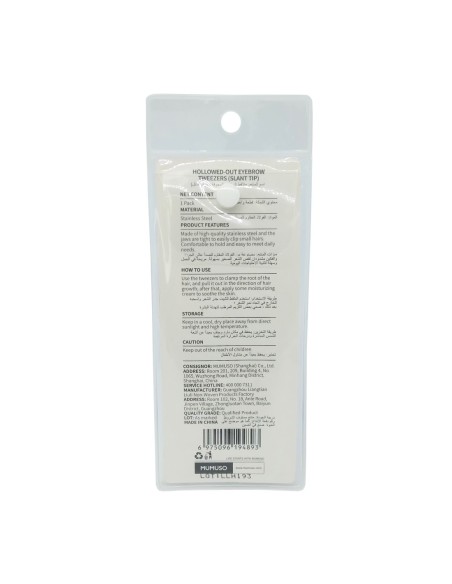 Pince à Sourcils Évidée (Pointe Inclinée)