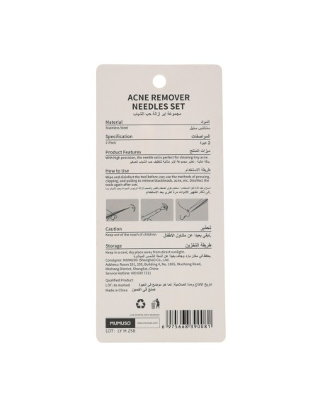 Set d'Aiguilles Anti-Acné