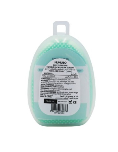 Brosse Nettoyante Visage