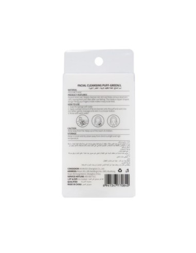 Tampon Nettoyant pour le Visage en Taille L de...