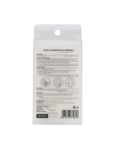 Tampon Nettoyant pour le Visage en Taille L de...