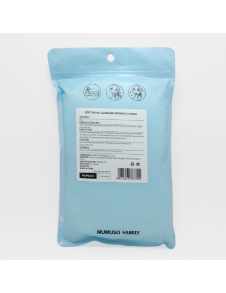 Éponges Nettoyantes Douces pour le Visage (Paquet de 2)