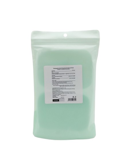 Éponges Nettoyantes Ovales pour le Visage (Paquet de 2)