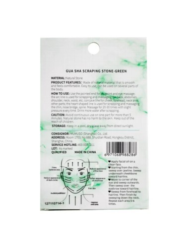 Pierre de Gua Sha Verte