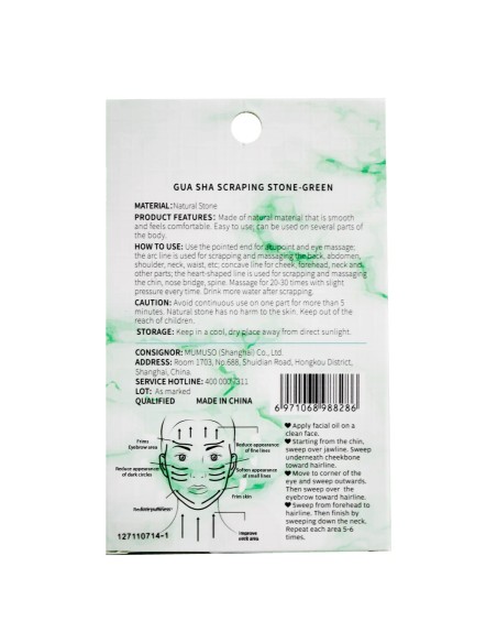 Pierre de Gua Sha Verte