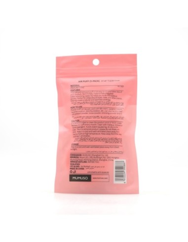 Ensemble de Houpettes de Maquillage (5 Unités)