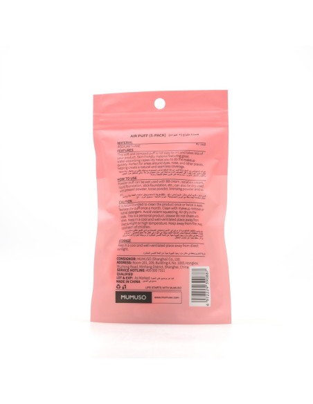 Ensemble de Houpettes de Maquillage (5 Unités)