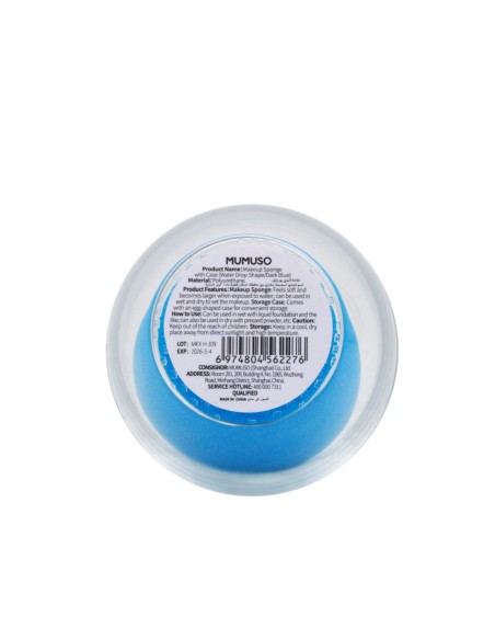 Éponge de Maquillage avec Étui (Forme Goutte D'Eau/Bleu Foncé)