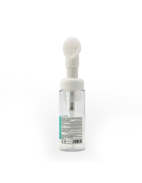 Bouteille Moussante Vide pour Nettoyant Facial.