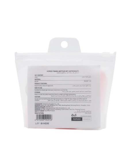 Set de Flacons de Voyage 4 Pièces (Astronaute)
