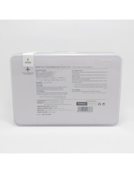 Set Complet de Flacons de Voyage Tour du Monde (11 Pièces)