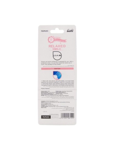 Brosse à Dents Simple(3Pcs)