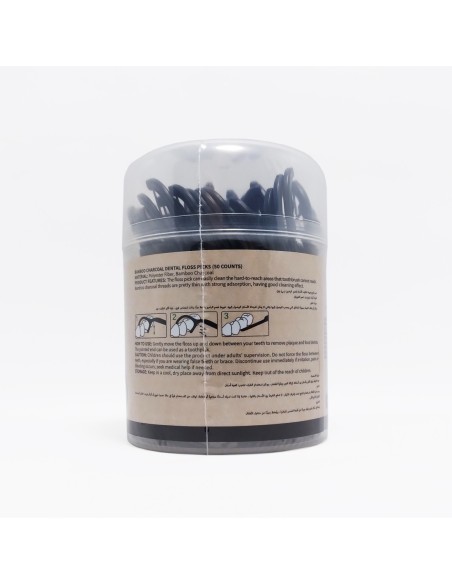 Bâtonnets Dentaires en Bambou et Charbon de Bois (50 Pièces)