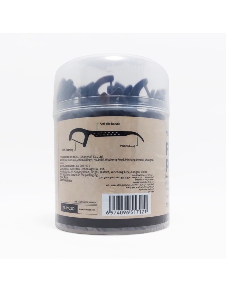 Bâtonnets Dentaires en Bambou et Charbon de Bois (50 Pièces)