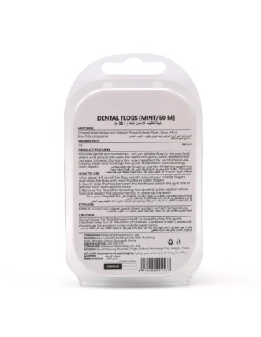 Fil Dentaire (Menthe/50 M)