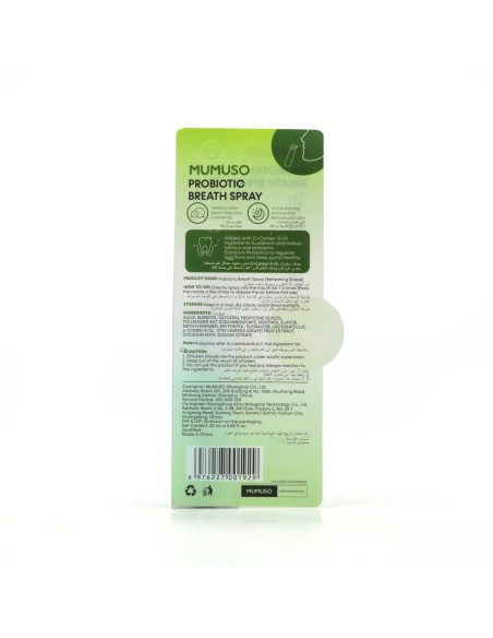 Spray Buccal Probiotique (Raisin Rafraîchissant)