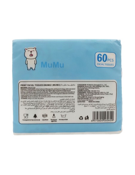 Mouchoirs en Papier Imprimés