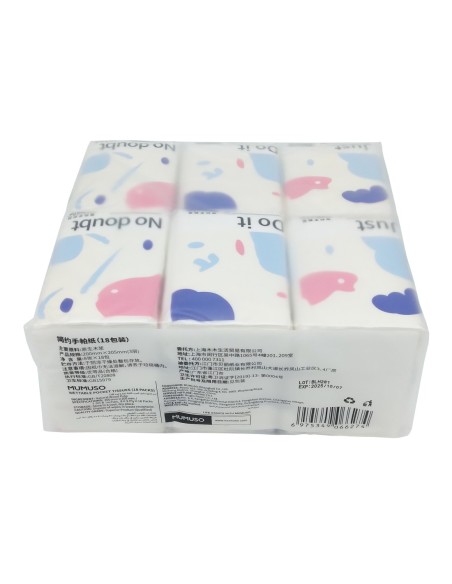 Mouchoirs de Poche Mouillables (18 Paquets)