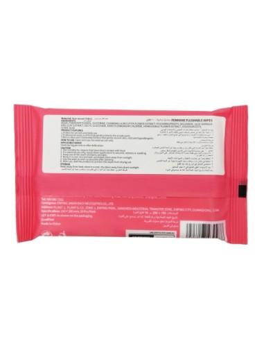 Lingettes Hygiéniques Féminines