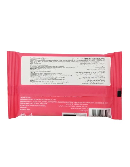Lingettes Hygiéniques Féminines