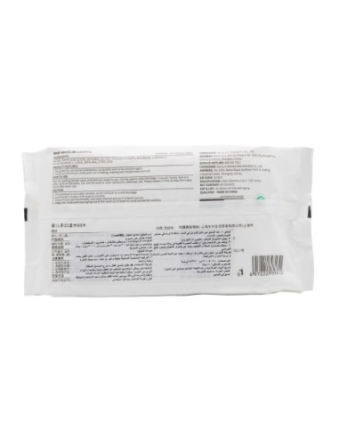 Lingettes Bebe (80 Pièces)