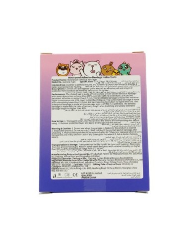 Pansements Auto-Adhésifs