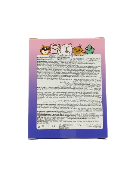 Pansements Auto-Adhésifs