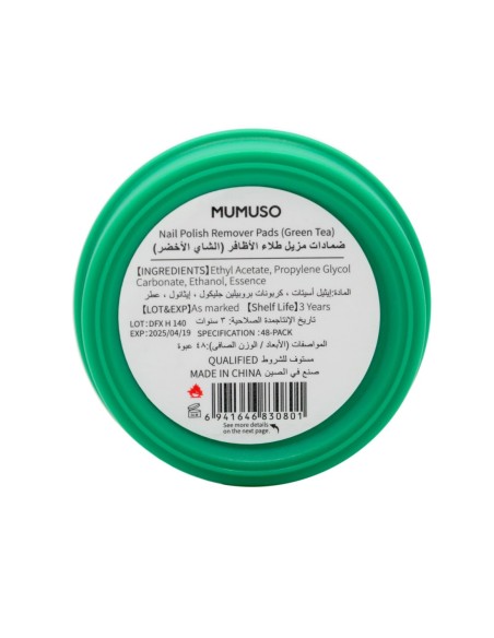 Tampons Dissolvants pour Vernis à Ongles (Thé Vert)