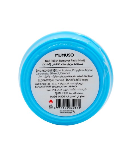 Tampons Dissolvants pour Vernis à Ongles (Menthe)