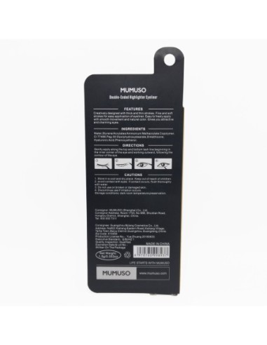 Eyeliner Surligneur à Double Extrémité