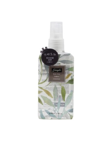 Brume Corporelle de la Série Jungle - Plante de...