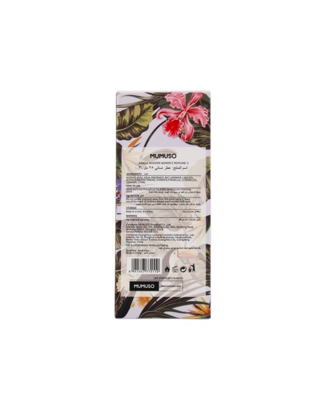 Jungle Whisper Parfum pour Femmes 25Ml-3