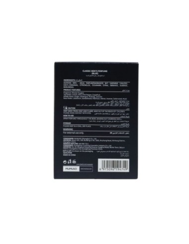 Parfum pour Homme Classic (50 Ml/Bleu)