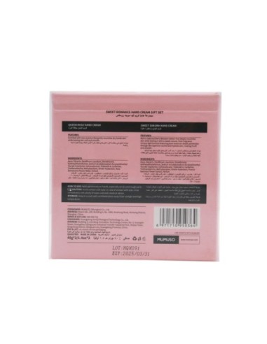 Set de Crème pour les Mains Sweet Romance