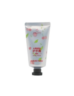 Crème Fruitée pour les Mains (Cerise)