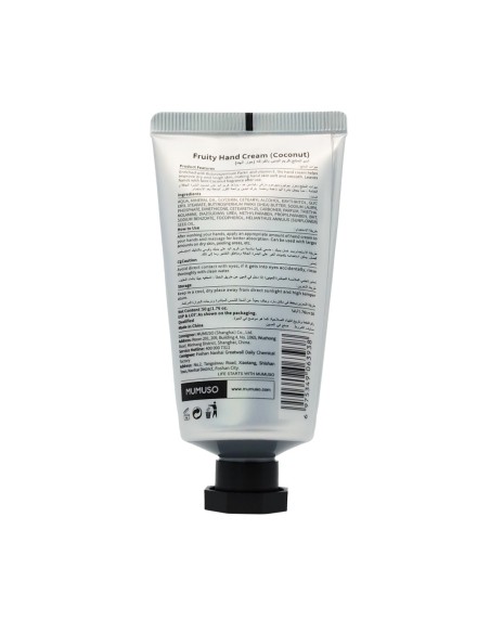 Crème Fruitée pour les Mains (Noix de Coco/50G)