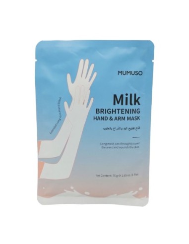 Masque Éclaircissant Au Lait pour les Mains et...