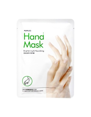 Masque pour les Mains - Éclaircissant et...
