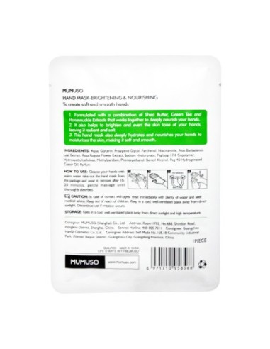 Masque pour les Mains - Éclaircissant et...