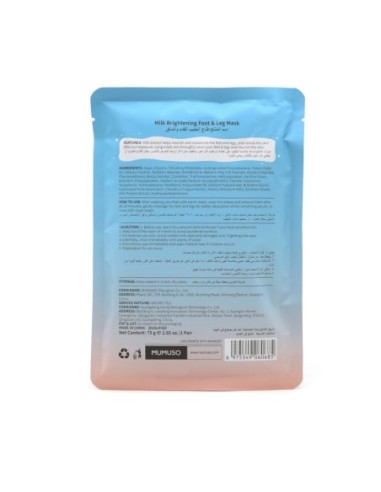 Masque Éclaircissant pour Pieds et Jambes Au Lait