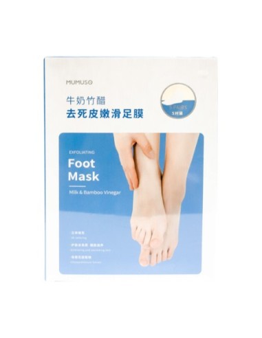Masque Exfoliant pour les Pieds (Lait &...